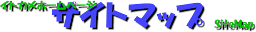 CgJz[y[WTCg}bv